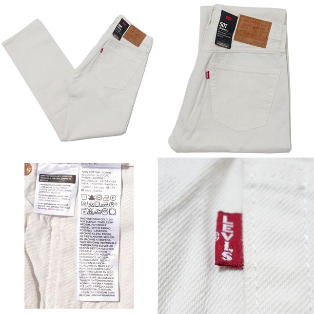 Levi's リーバイス 501 オリジナルフィット MY CANDY ジーパン