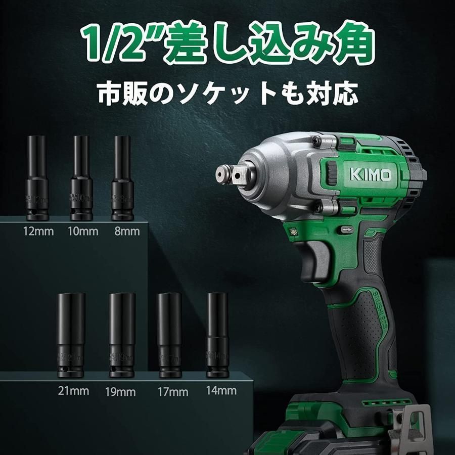 20V 2000mAhバッテリー