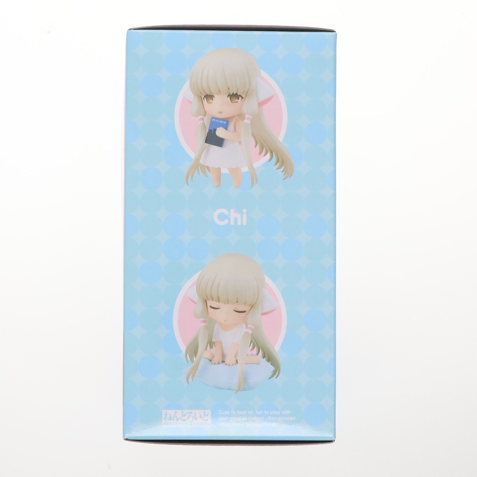 ねんどろいど 2053 ちょびっツ ちぃ 特典付き 特典】ねんどろいど ちょびっツ ちぃ (CLAMP FANS限定)