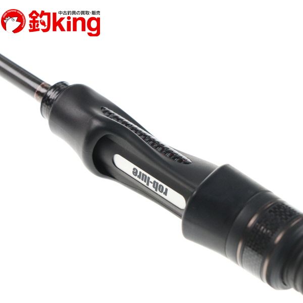 【中古/美品】 ロブルアー エキセントリック AR-2632M   /F034L 中古/美品】 ロブルアー エキセントリック AR-2632M /F034L