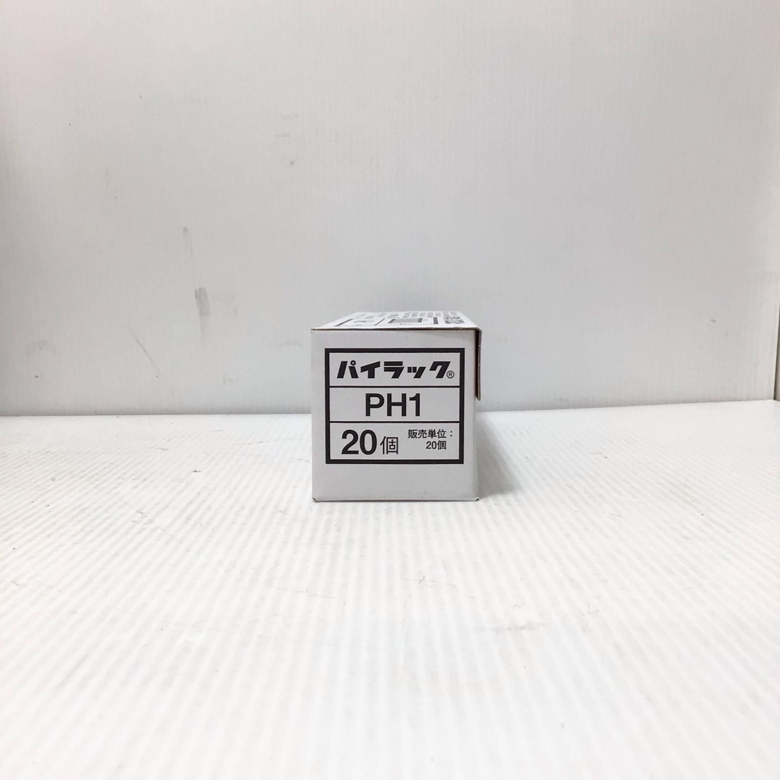パイラック PH1