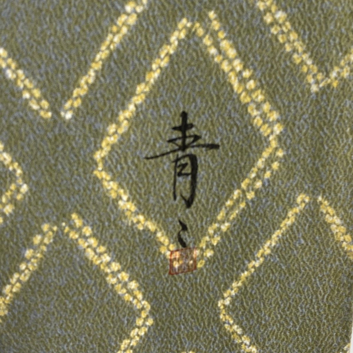 M 袷
