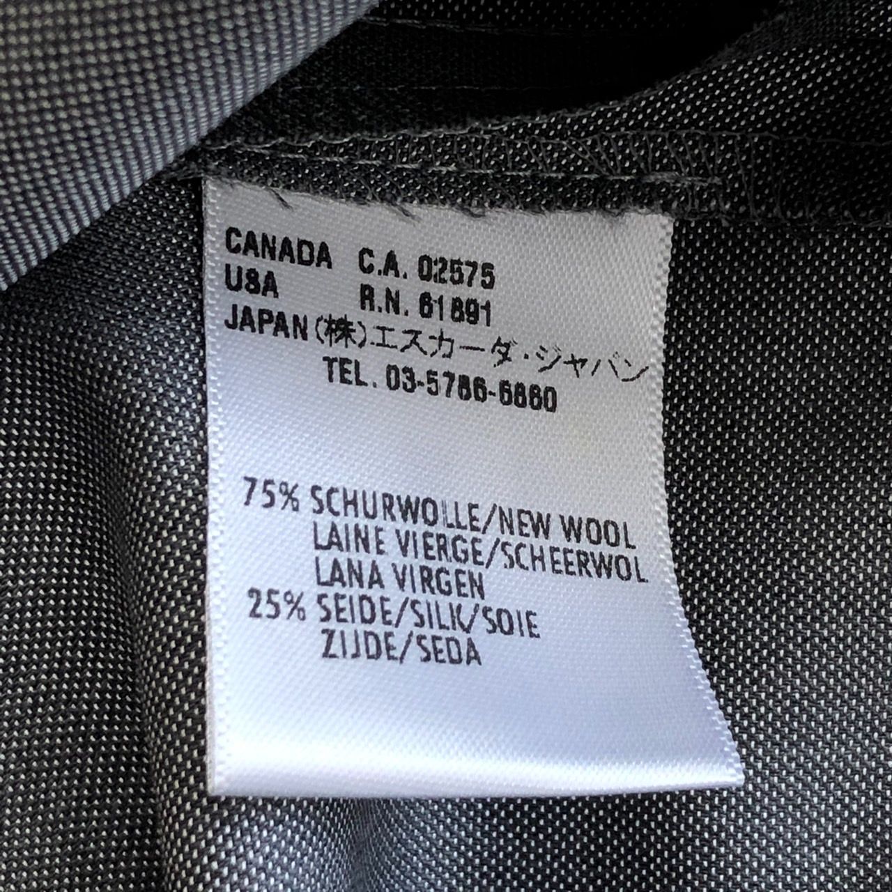 ESCADA ストレートパンツ 38 サイズ - メルカリ 