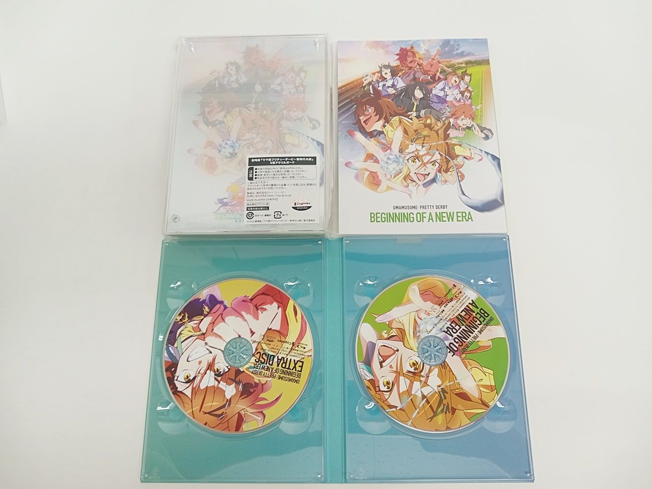 Blu-ray ブルーレイ