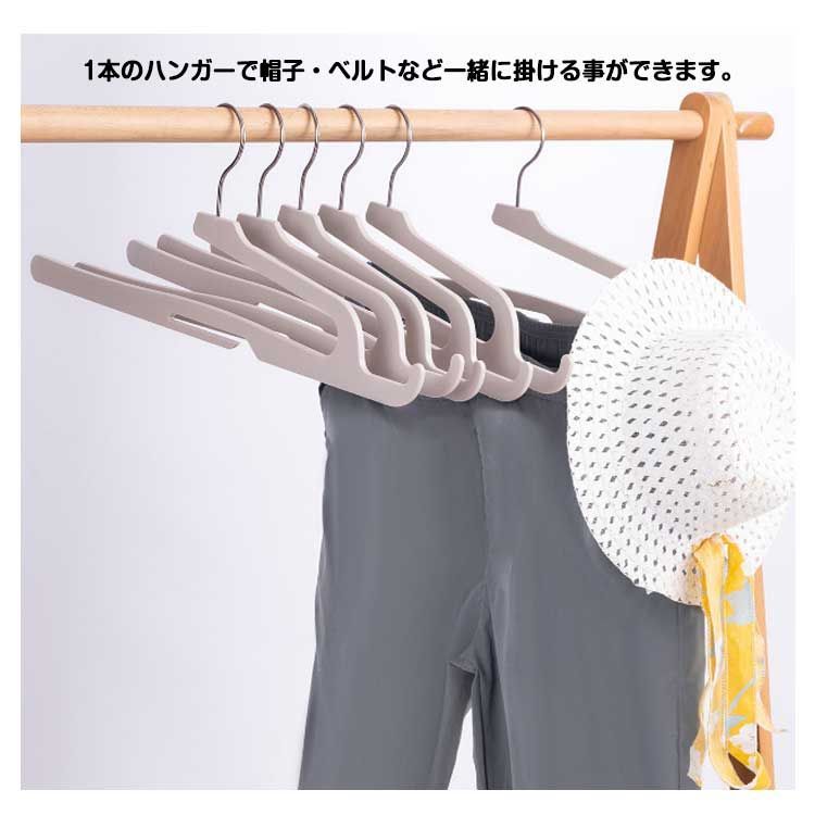 KITON パンツハンガー 楽天市場】ズボンハンガー パンツハンガー 6連 スラックス
