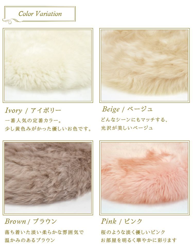 ファー