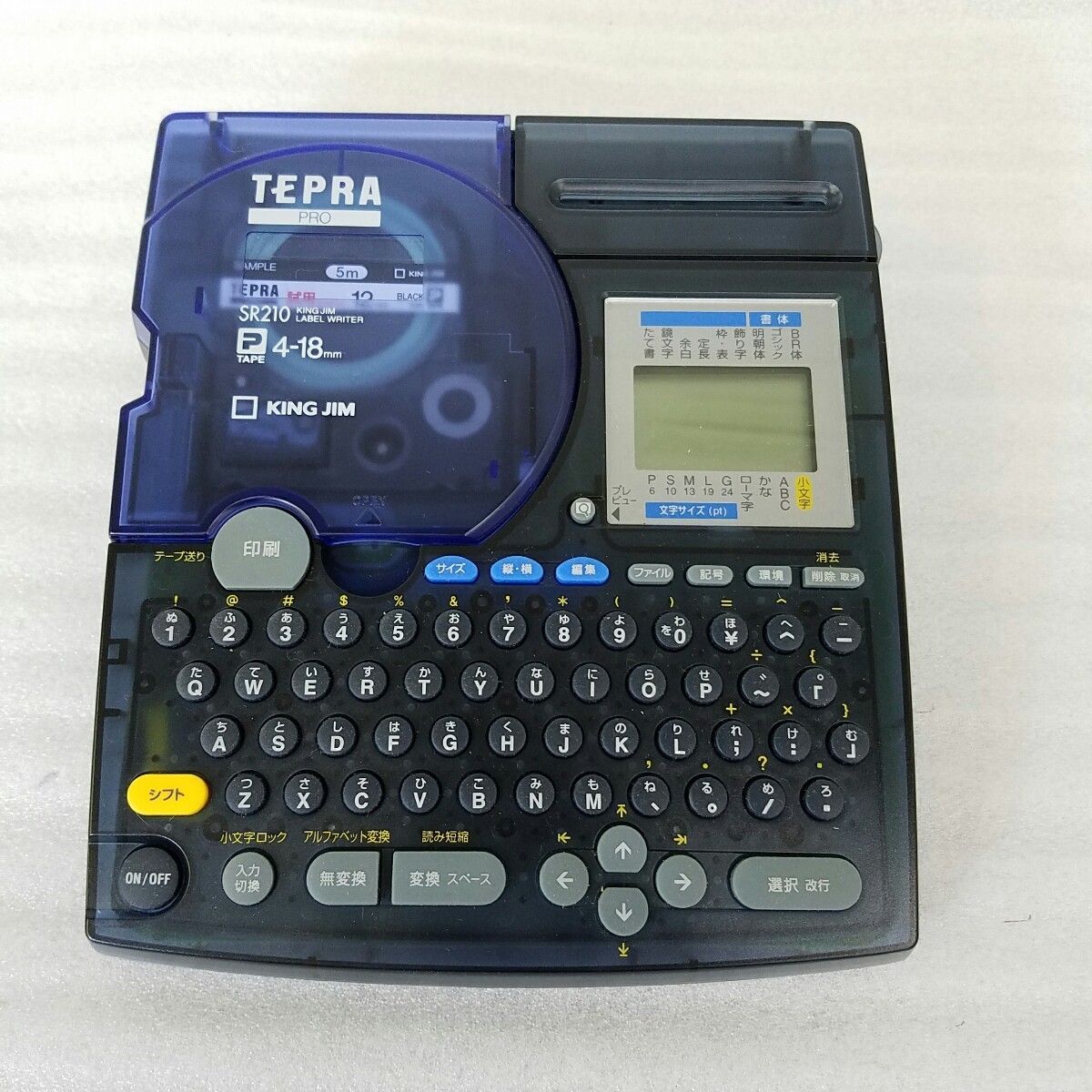 テプラKING JIM SR210 ラベルライター テープ10本つき テプラKING JIM SR210 ラベルライター テープ10本つき