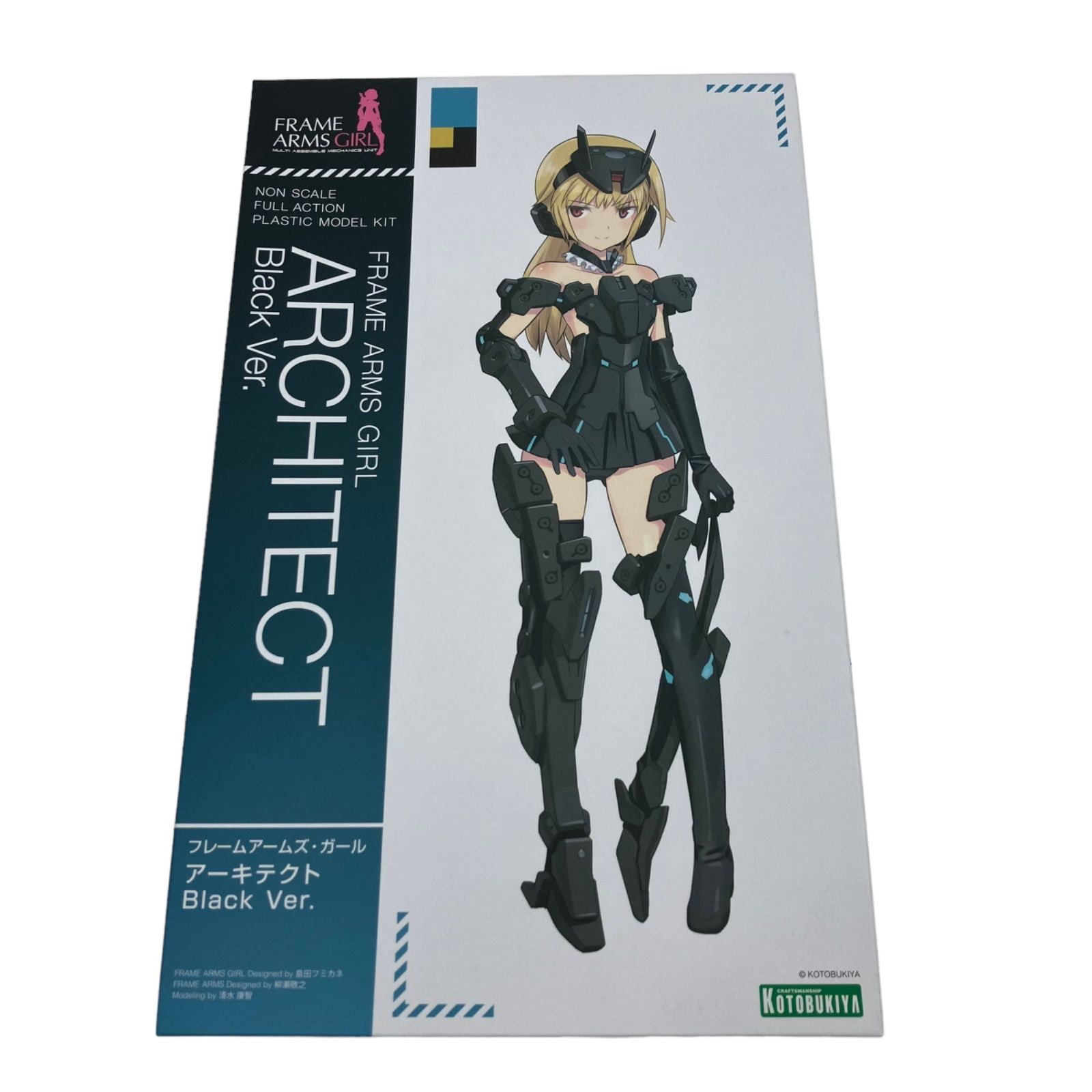 ☆SG コトブキヤ フレームアームズガール アーキテクト Black Ver. 未使用品 - メルカリ