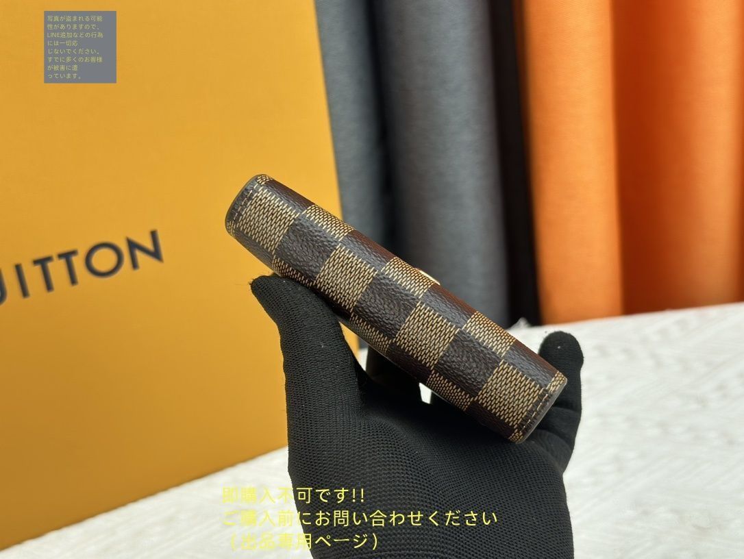 Louis Vuitton 財布　【希少】　最終値下げ 未使用品】最終値下げ LOUIS VUITTON 折り財布 ルイヴィトン
