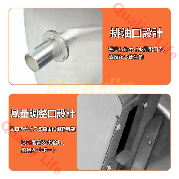 垂直式バーベキュー吊り下げ式