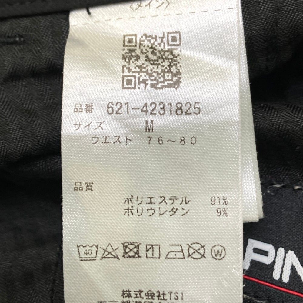 サイズ：M PING ピン 2024年モデル ストレッチパンツ  ブラック系 [240101456184] ゴルフウェア メンズ ストスト サイズ：M PING ピン 2024年モデル ストレッチパンツ ブラック系