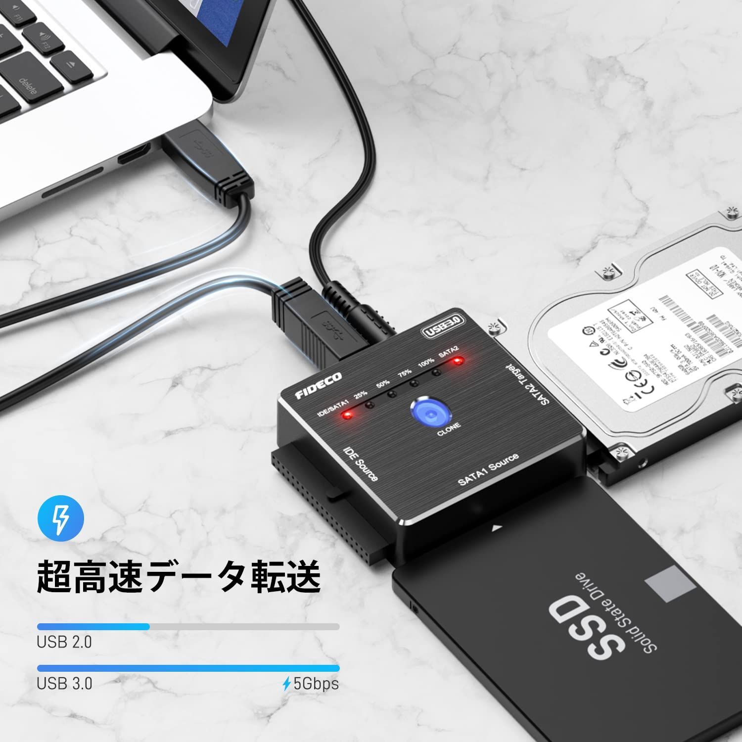 大得価,定番 新品 HDD/SSD対応 SATAI/II/III 2.5/3.5/5.25インチ さいだい16TB USB3.0ハードドライブ 日本語取扱書付き HDDコンバーター オフラインクローン 変換アダプタ SATA/IDE FIDECO