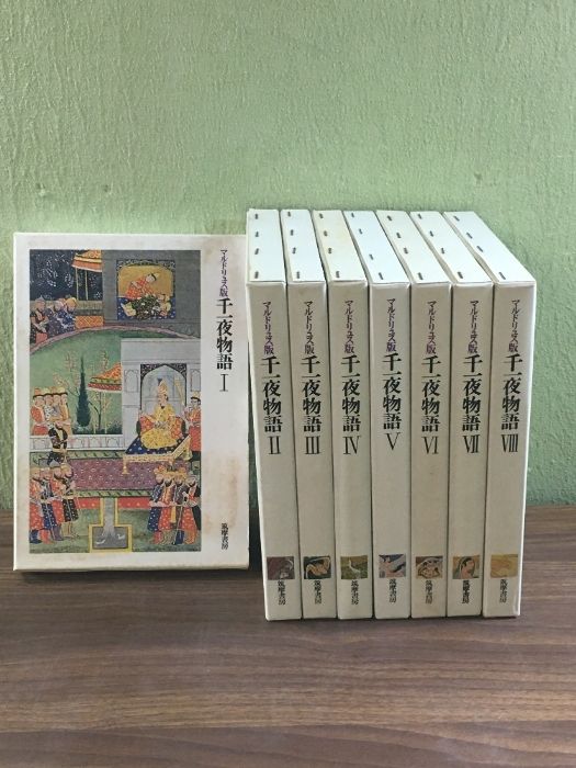 講座　禅　全8巻セット　初版第一刷　筑摩書房　全月報つき　地図あり 講座 禅 全8巻セット 初版第一刷 筑摩書房 全月報つき 地図