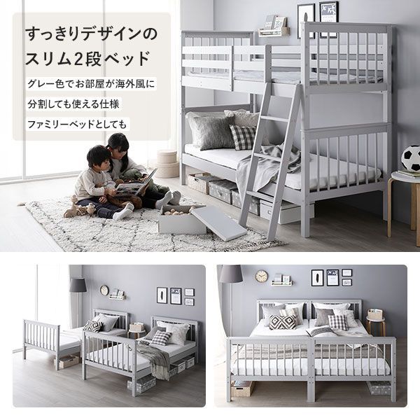 インテリア家具 ベッドルーム家具