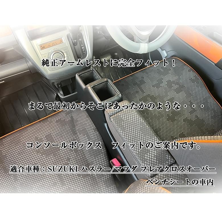 レザー