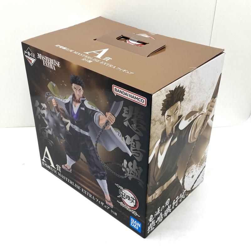 A賞 悲鳴嶼行冥 MASTERLISE EXTRA フィギュア 一番くじ い*ん様