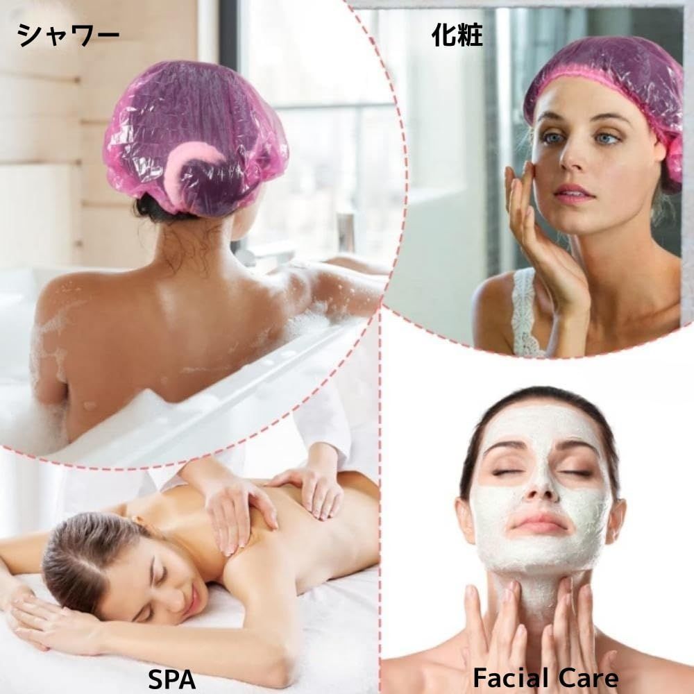 人気商品】100枚入り ヘアキャップ 防水 使い捨て 透明 髪染め用