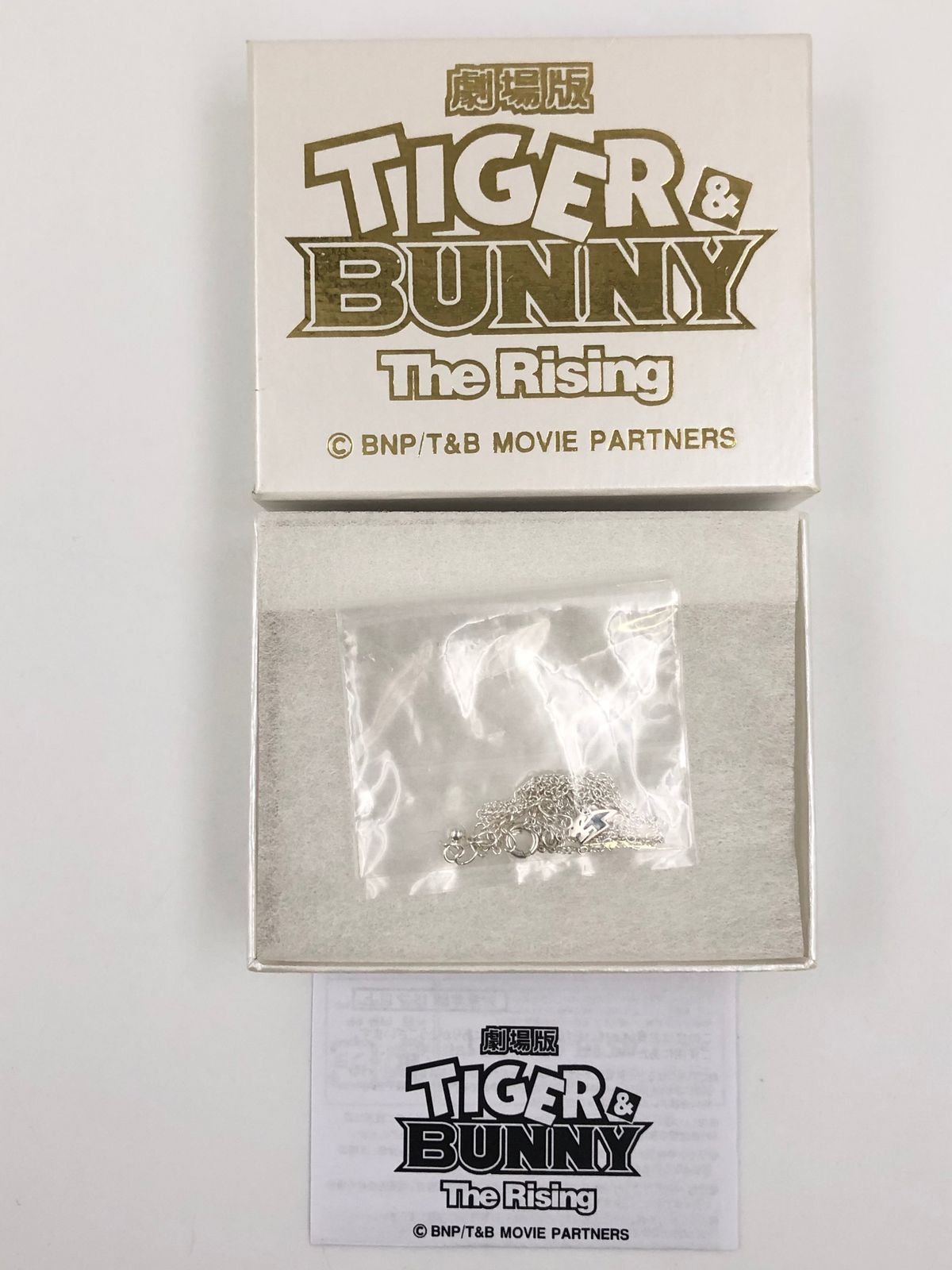 ) 虎徹 ワイルドタイガー エンブレム silver925 プチ ネックレス 劇場版 TIGER＆BUNNY The Rising [30]