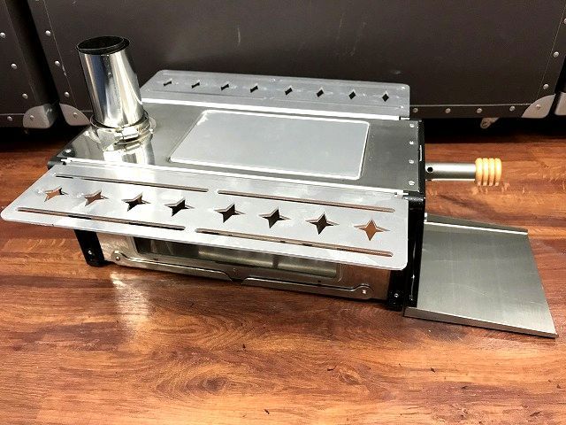 Magic Stove