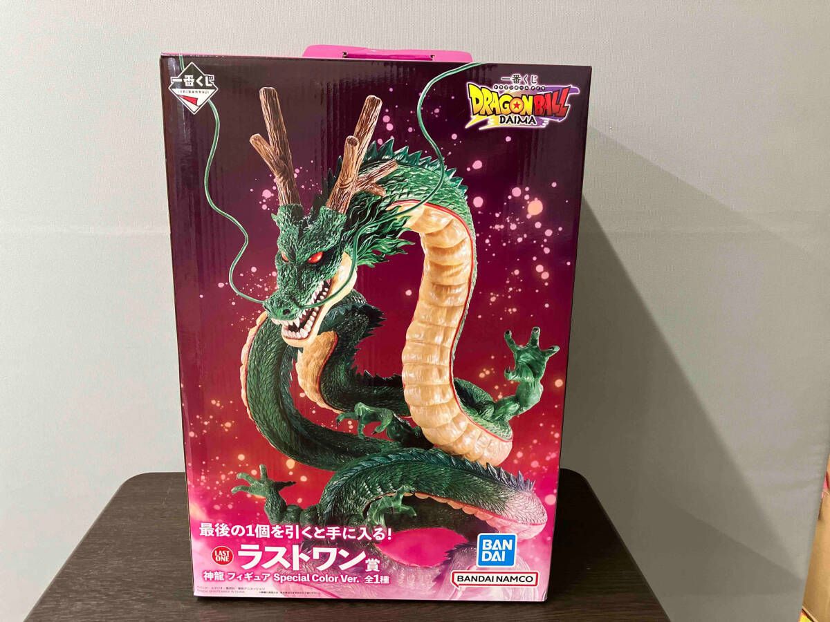 ラストワン賞 神龍 Special Color Ver. 一番くじ ドラゴンボールDAIMA ドラゴンボールDAIMA