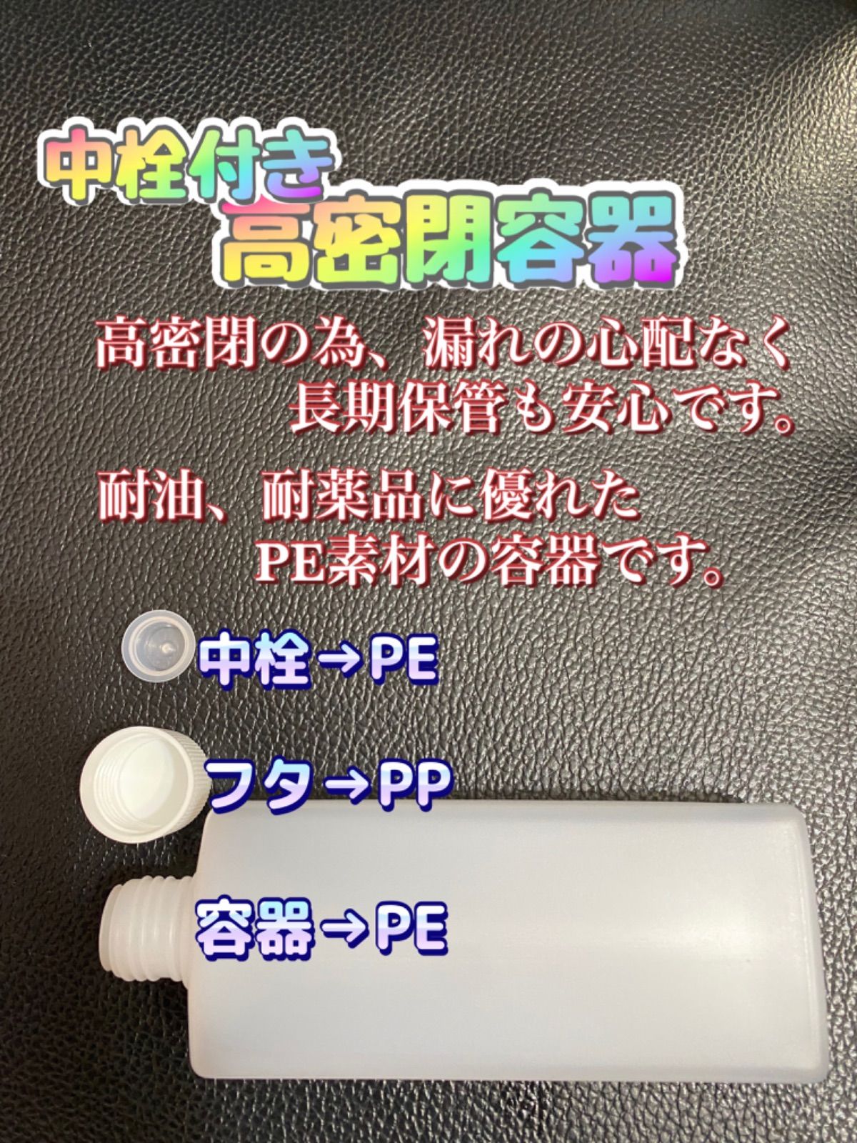 【キーパー技研正規品】タイヤキーパー600ml ◎スポンジ◎マイクロファイバー