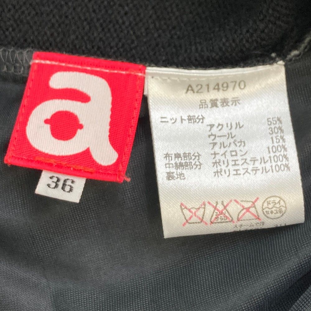 (超美品)アルチビオarchivio 中綿ワンピース サイズ36 サイズ：36 ARCHIVIO アルチビオ 中綿 切替 ワンピース ブラック