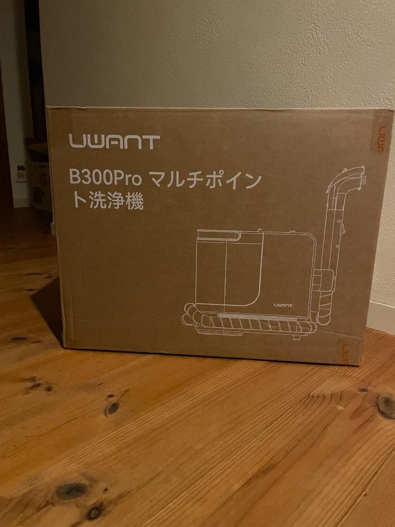 カーペットクリーナー 大容量水タンク リンサークリーナー 布洗浄機