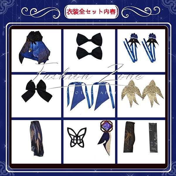 アニメ