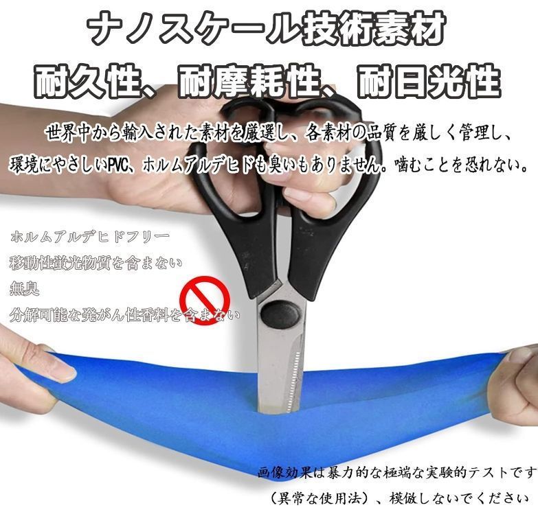 子供用プール 大型