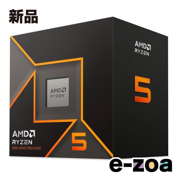 AMD エーエムディー Ryzen 5 9600 BOX AM5|6コア|12スレッド|3.8GHz|TDP 65W|Radeon Graphics 100-100000718BOX 2648704