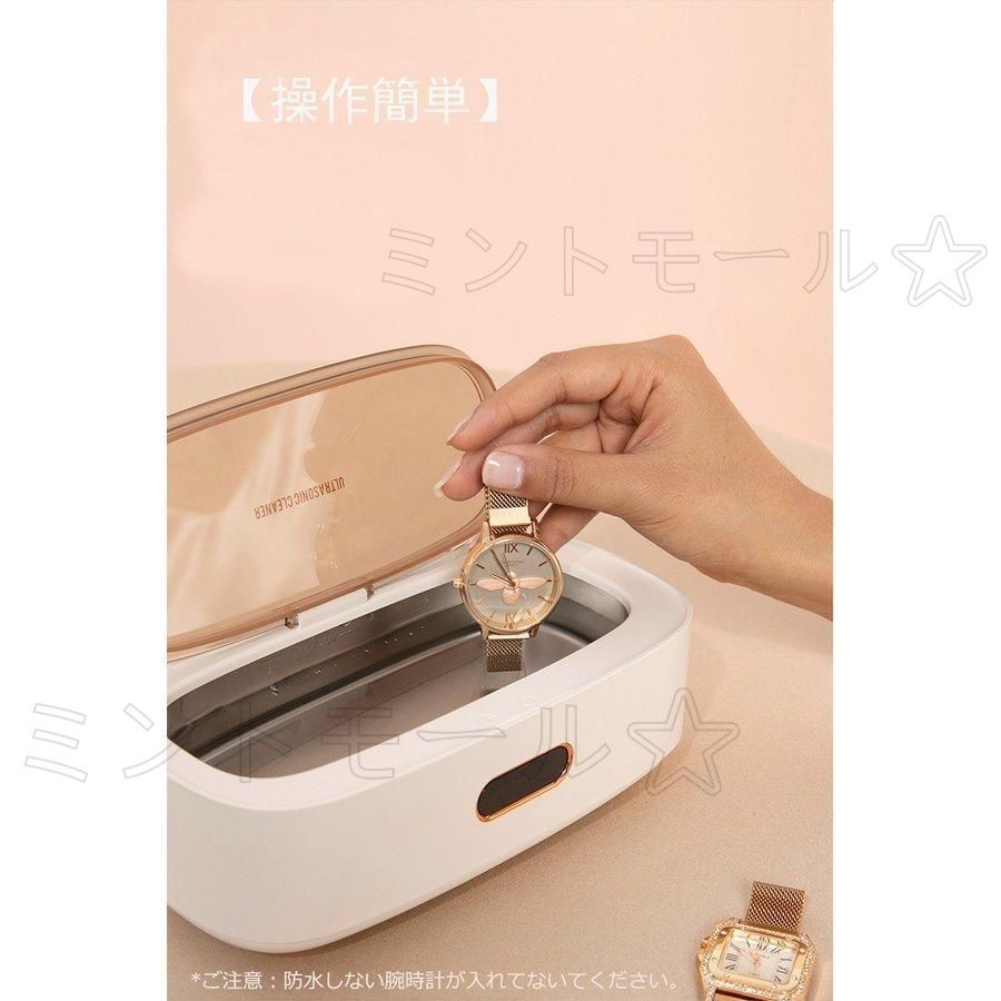 K18ダイヤモンドリング　超音波洗浄器洗浄済み 楽天市場】超音波洗浄機 指輪の通販