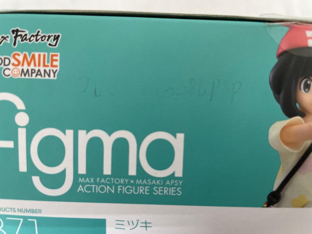 figma 371 ポケットモンスター ミヅキ Mizuki Pokemon figma No.371 Female Figure | eBay