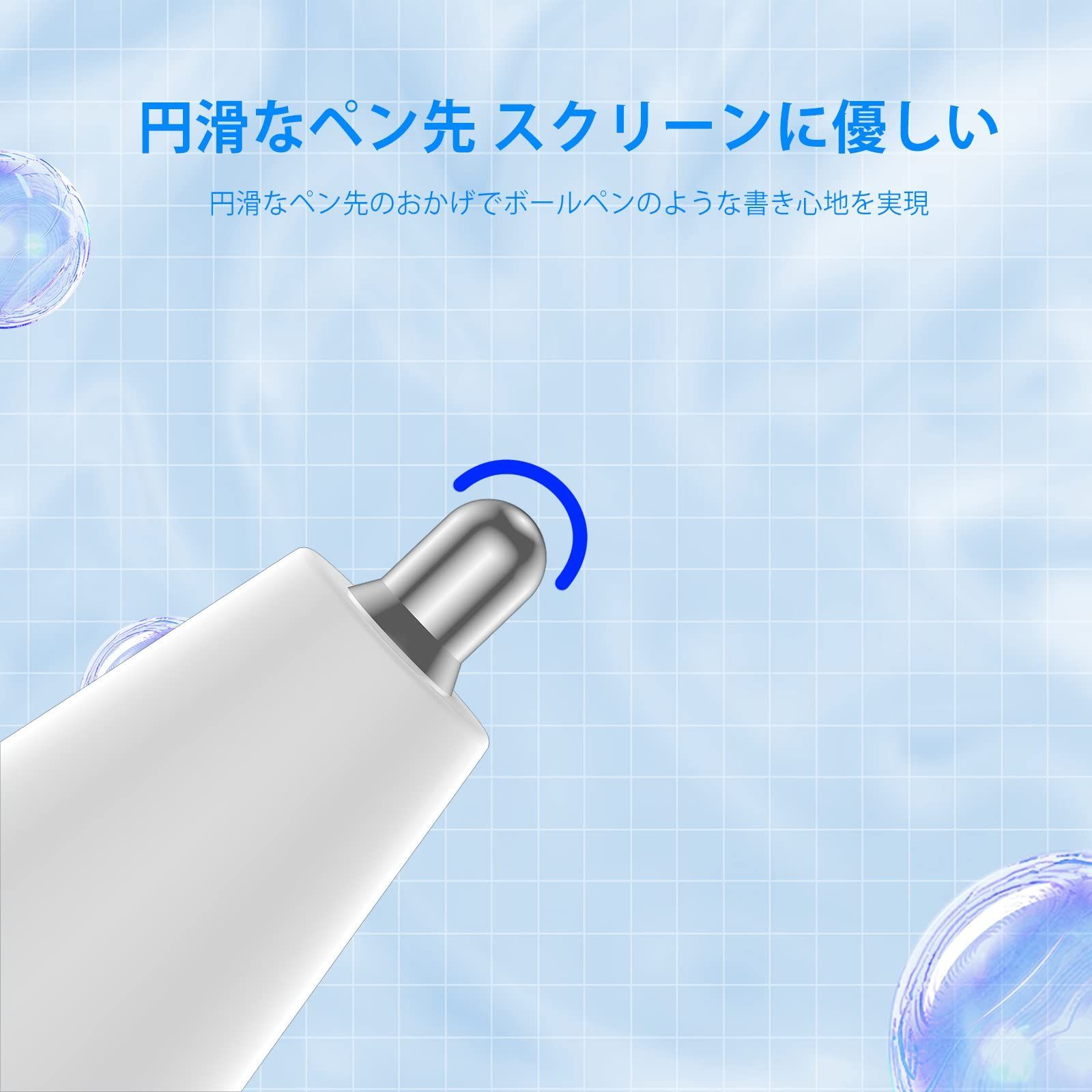 apple pencil交換用ペン先 金属ペン先 4個入り Apple Pencil 第1/2世代