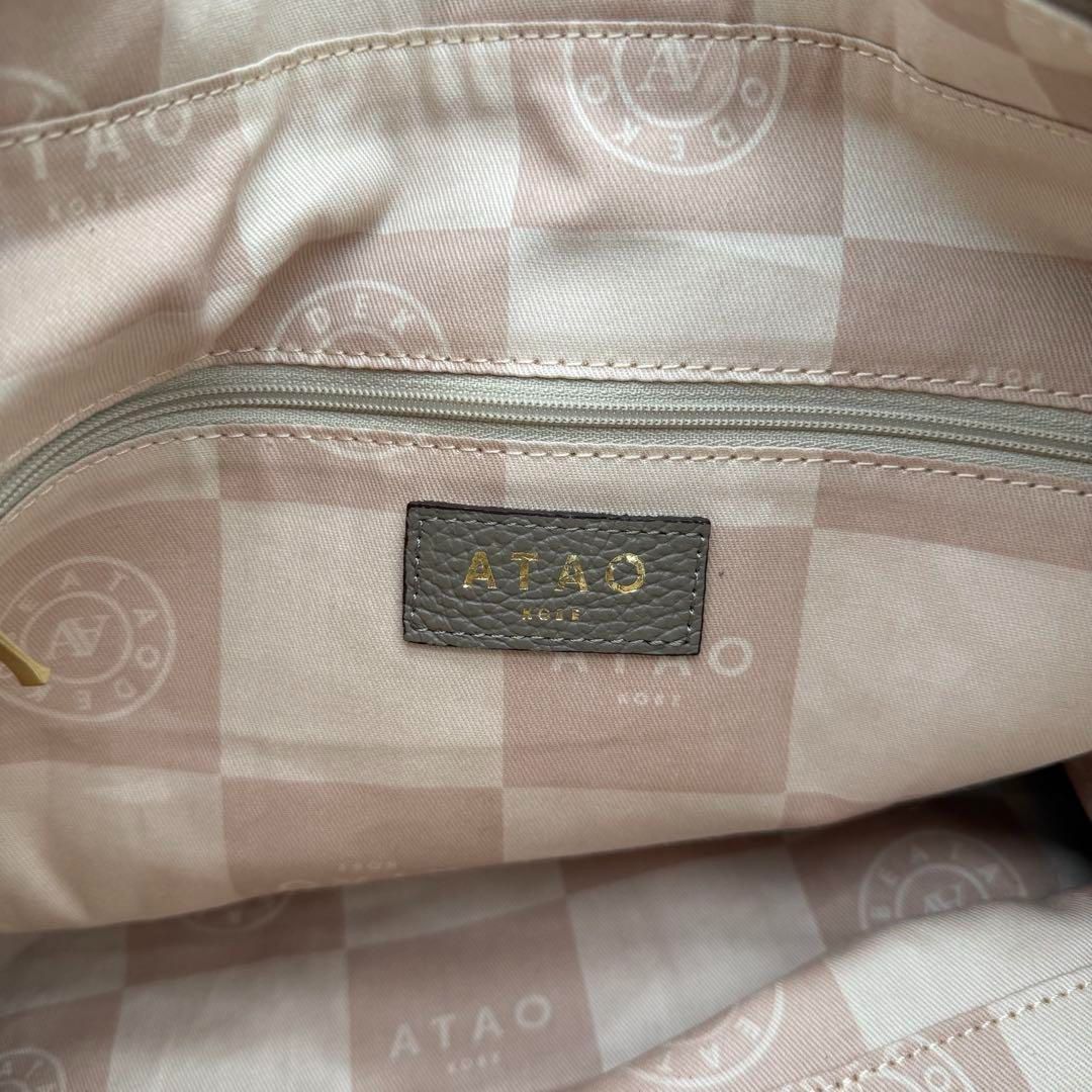 極美品】ATAO ウィークデー トートバッグ ハーフショルダー グレージュ