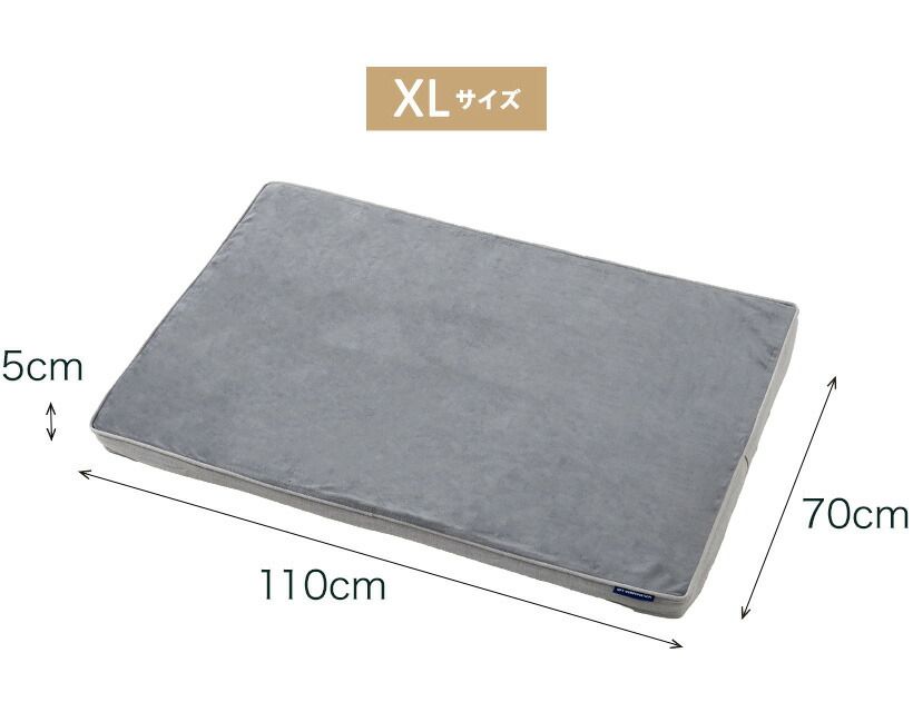 定価￥17380