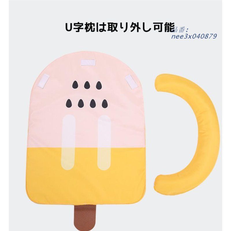 柔らかい 冷却