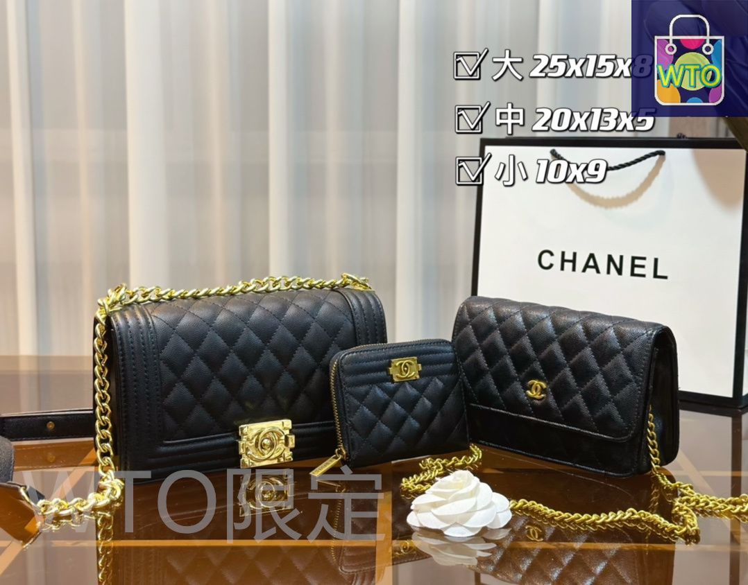 シャネル2点セット　コメントで8700円 CHANEL】シャネル『金ボタン ココマーク スカートスーツ size38