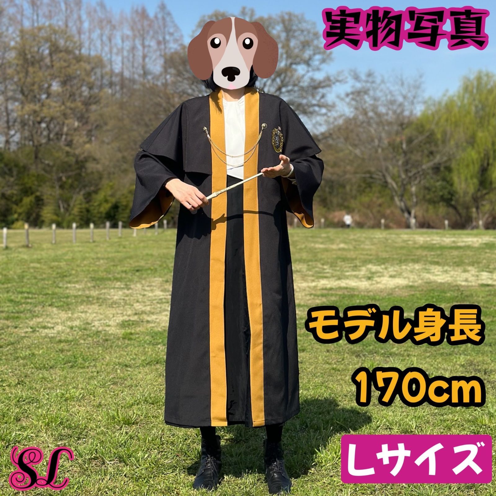 Sサイズ】ハリーポッター スタジオツアー ハッフルパフ 公式 Sサイズ】ハリーポッター スタジオツアー ハッフルパフ 公式