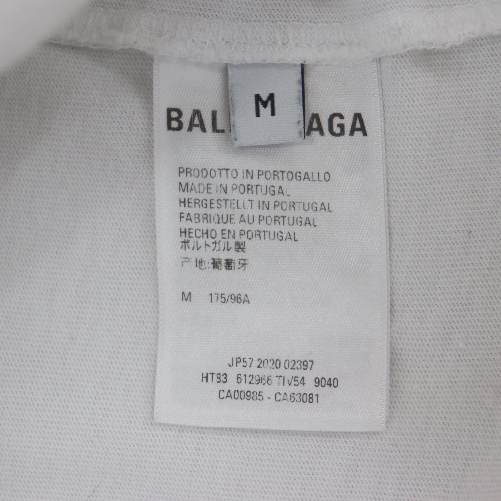 ITGZODZ3UZ49 BALENCIAGA バレンシアガ 20SS フロントロゴプリント  