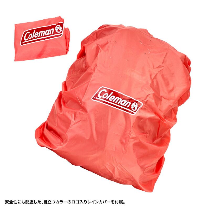 登山