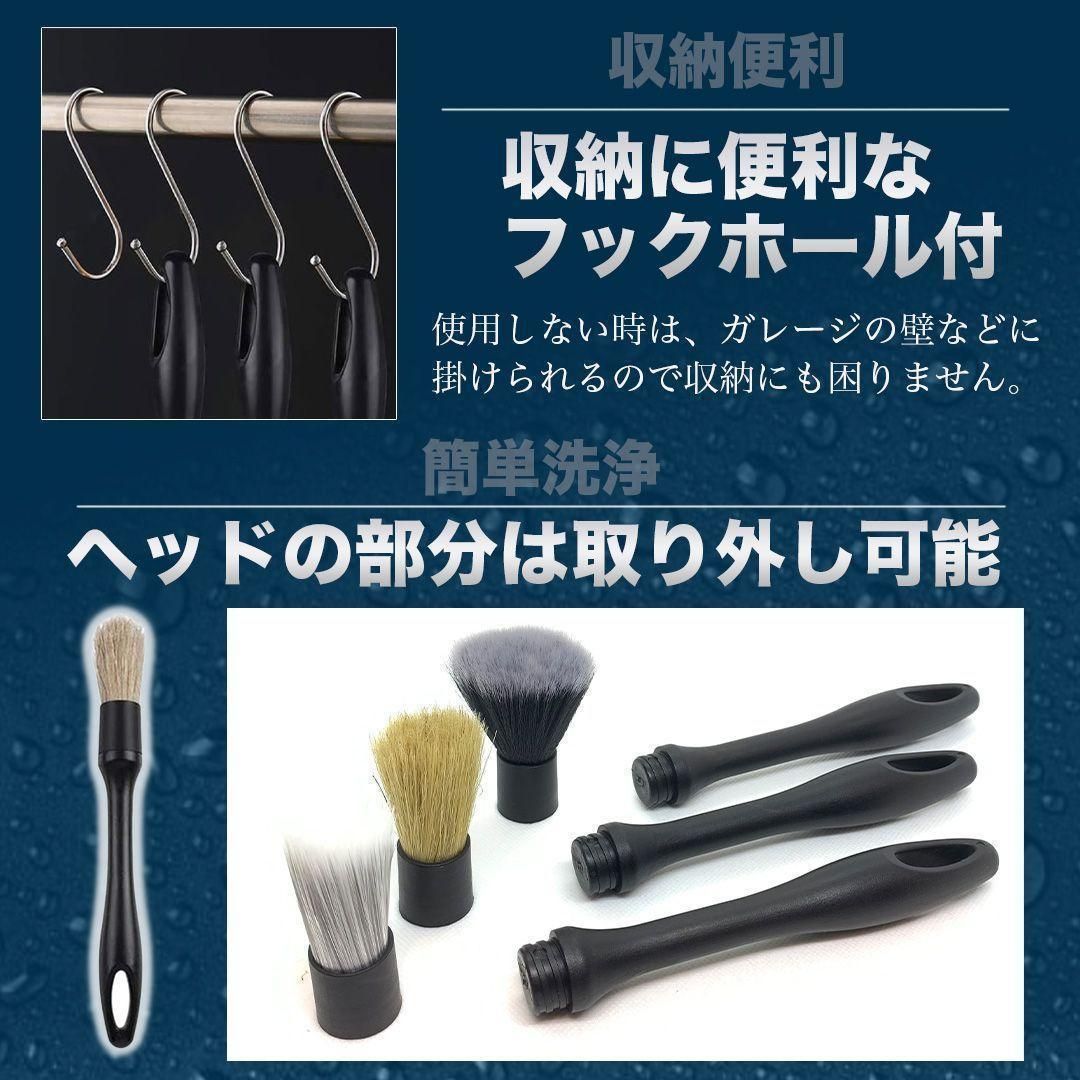 洗車ブラシ 訳あり品 洗車グッズ カー用品 傷つかな ホイール ディテール 豚毛