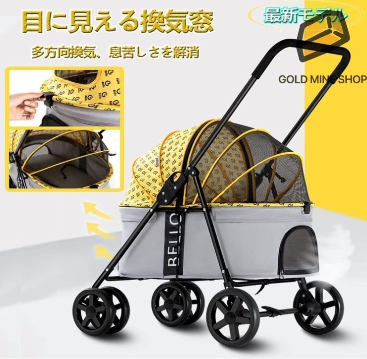多頭用 軽量