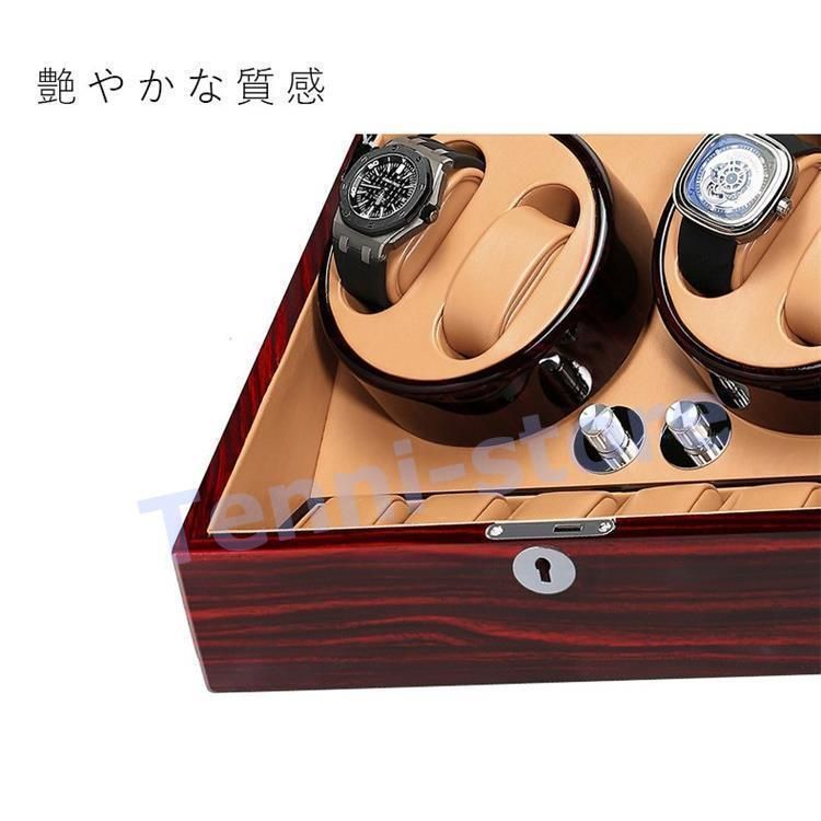 4-6本巻き