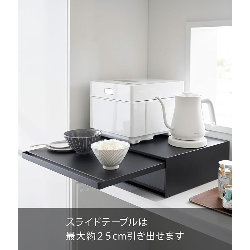 ＆ スライドテーブル