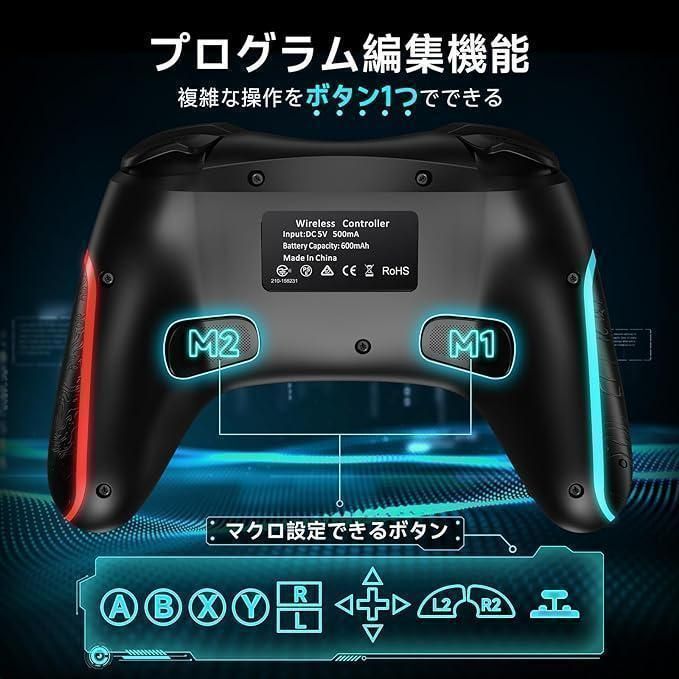 \"ほぼ未使用\"Nintendo Switch  本体  コントローラー付き 送料無料】【中古】Nintendo Switch 本体 (有機ELモデル) Joy