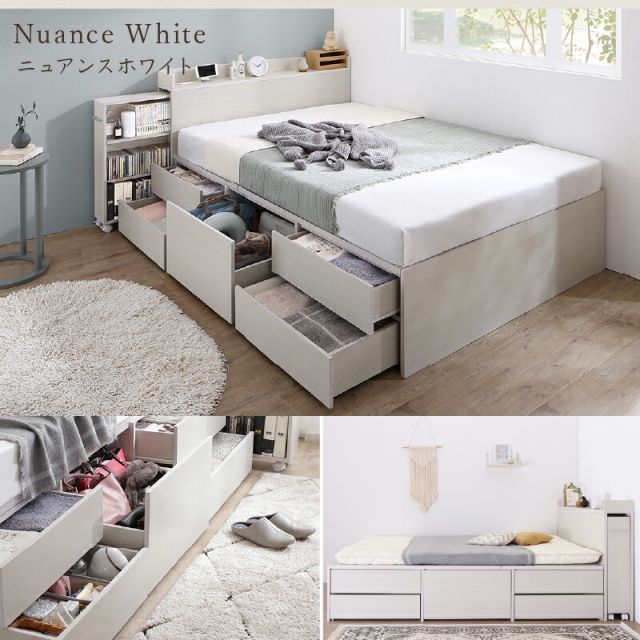 ベッド 収納付きベッド