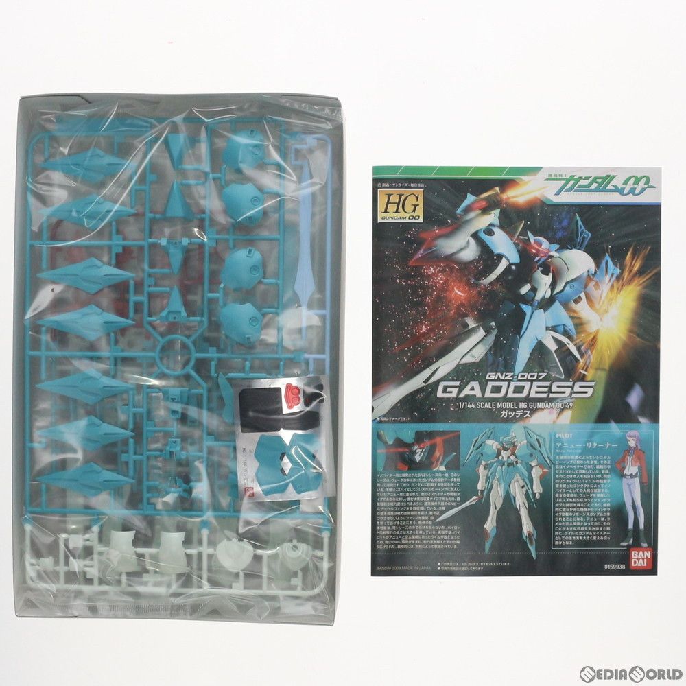 HG 1/144 ガッデス 機動戦士ガンダム00(ダブルオー) プラモデル