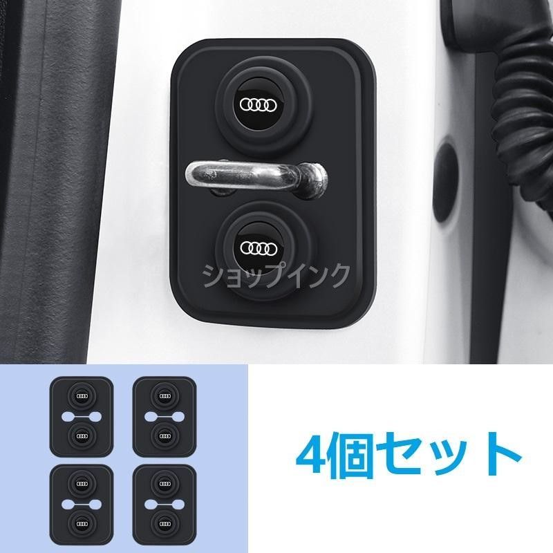 アウディ Audi リアプロテクトマット&ペットプロテクトカバー　セット Audi純正Rバンパープロテクトマット - G-Speed web store