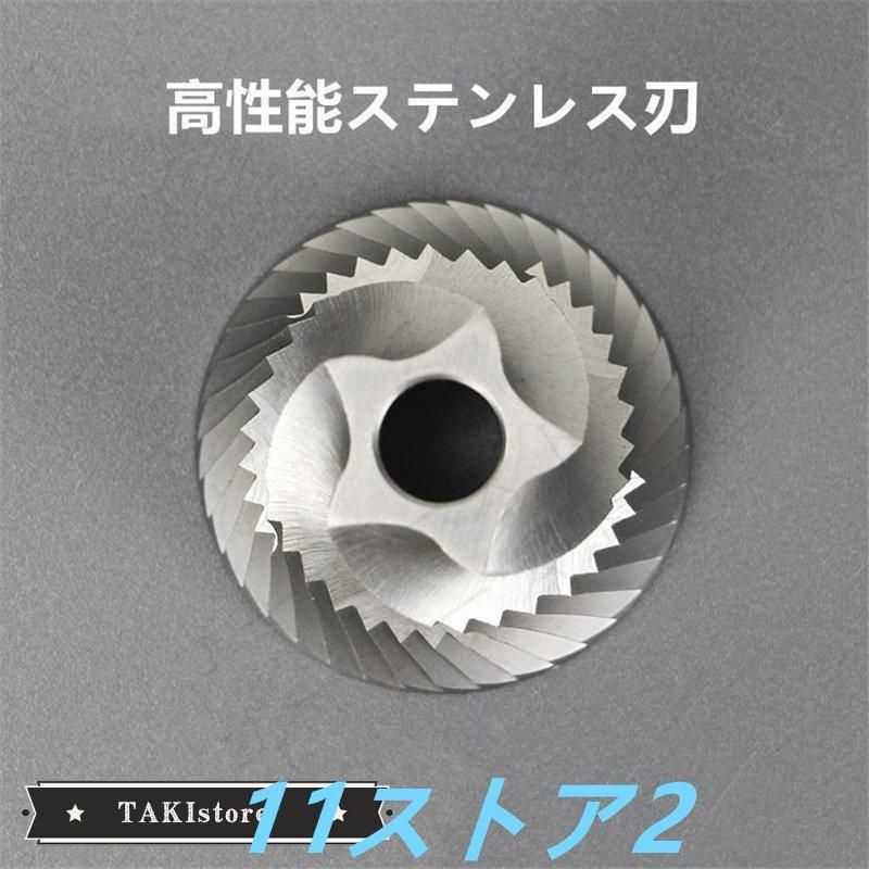コーヒーミル 手動