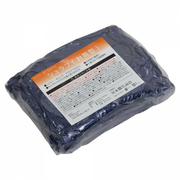 ナカガワ リュック 防災セット19点 CS25-19 CS25-19